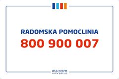 rpl Copy