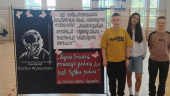 Kolejny sukces naszych uczniów 